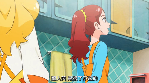 [FLsnow][Star☆Twinkle Precure][43][CHT].mp4 snapshot 19.27 [2025 07 05 22.04.02].jpg