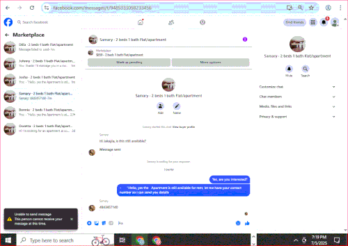 3.gif