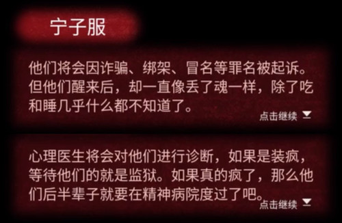 Picsew 20250706113749.jpg