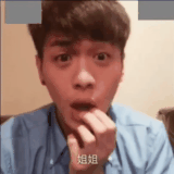 img 1750039926509734decf9gy1hth9g1iz47g208y08w4qs.gif