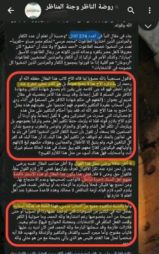 file 336.jpg