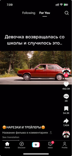 4fdefa87c52c.jpg