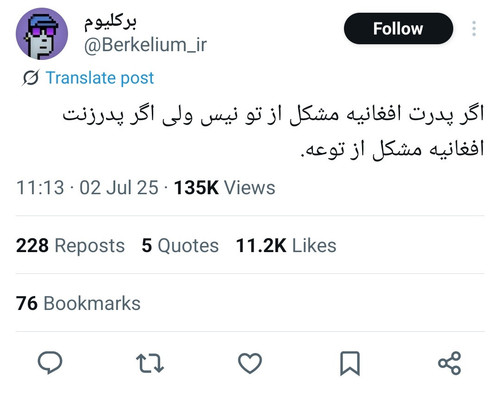 GvBEVd2XAAE AHR.jpg