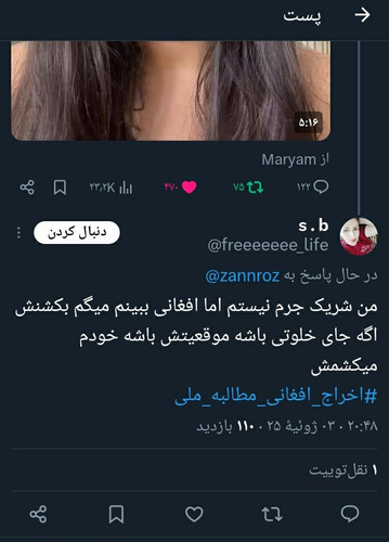 GvAXpakW8AAqi1Q?format=jpg.jpg