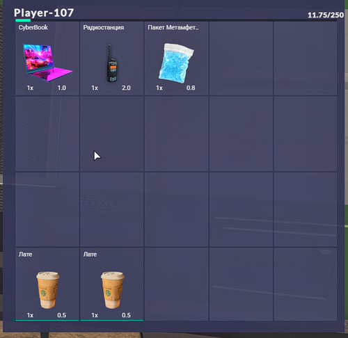 Discord WdrFoQNJj3.png