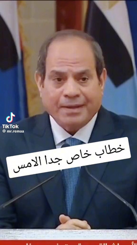 Ns31IR4J8EYtrQx .jpg