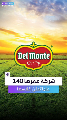 S rlAtm2cD5VgAgI.jpg