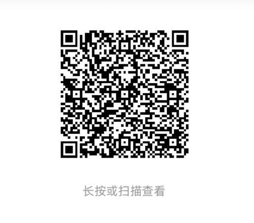 Screenshot 20250705 195746 com.huawei.photos.png