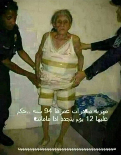 GvC4FY8WcAAz9Hx.jpg