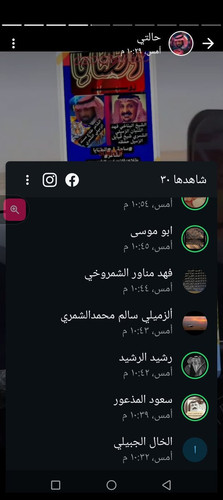 GvFOAHyX0AAlMlO.jpg