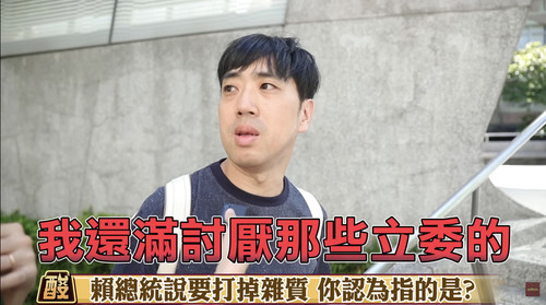 晚上8.18 2025 7 5的影像.jpg