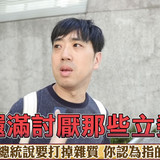 晚上8.18 2025 7 5的影像