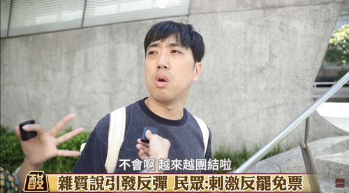 晚上8.17 2025 7 5的影像.jpg