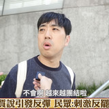 晚上8.17 2025 7 5的影像