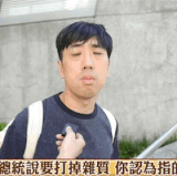 螢幕錄影 2025 07 05 晚上8.11.36.gif