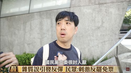 晚上8.18 2025 7 5的影像 (1).jpg