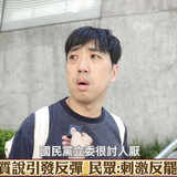 晚上8.18 2025 7 5的影像 (1)