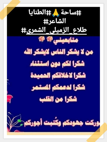GvFOALtWoAA7CK0.jpg