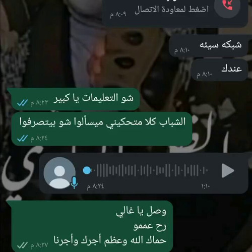 4JBgFUHn9nNgEW8A.jpg