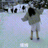 lv 0 20250108014441c63500666ec1c7af.gif
