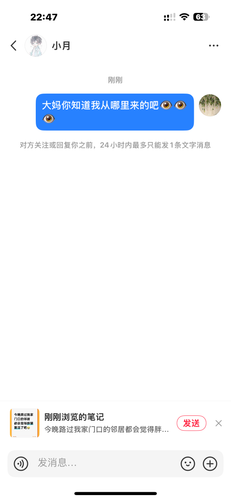 IMG 3791.png