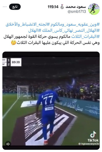 GvFo5XSaAAM5ARJ.jpg