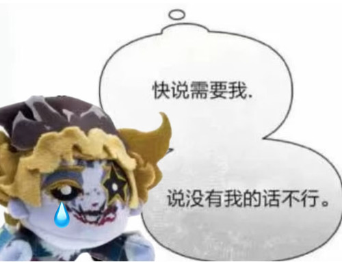 Screenshot 2025 07 05 22 29 40 654 edit com.xingin.xhs.jpg