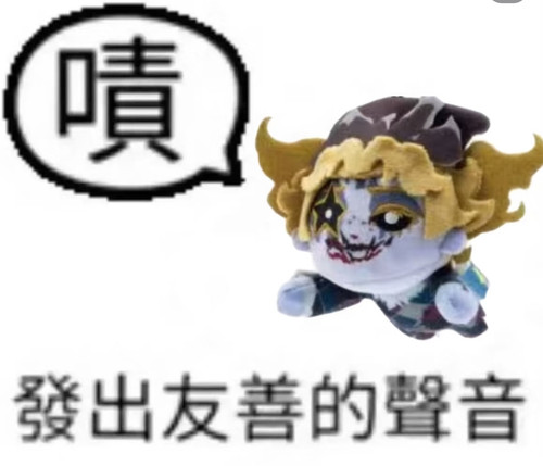 Screenshot 2025 07 05 22 29 33 538 edit com.xingin.xhs.jpg