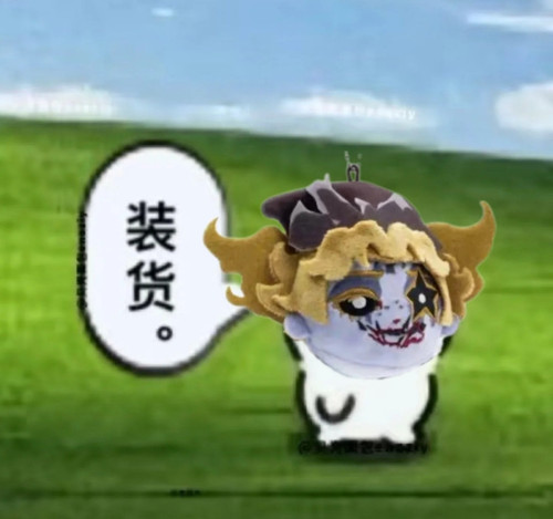 Screenshot 2025 07 05 22 29 02 355 edit com.xingin.xhs.jpg