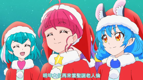 [FLsnow][Star☆Twinkle Precure][44][CHT].mp4 snapshot 09.12 [2025 07 05 22.27.04].jpg