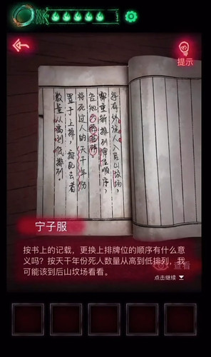 Screenshot 20250707 000952.jpg