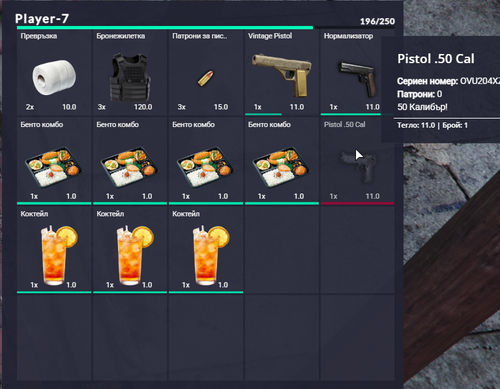 Medal OkiO6T7Fjy.png