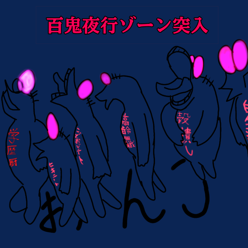 1000001011.png