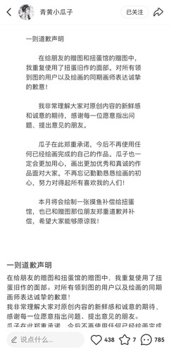 Screenshot 20250706 132346 com.xingin.xhs edit 82694281276962.jpg