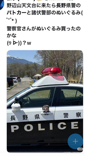 37225580 169B 4D86 BA57 65739C8A0C52.jpg