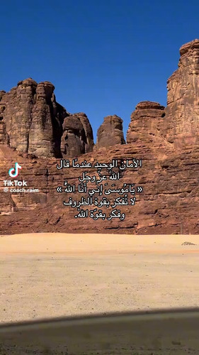 vr DaczsxV1EZRqE.jpg