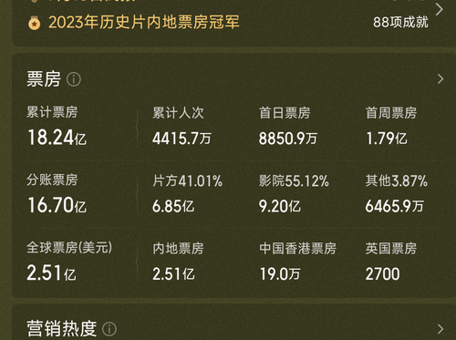 1000221757.png