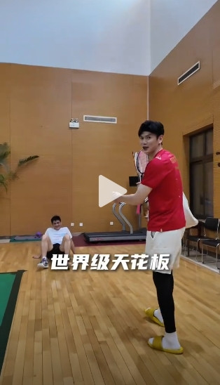 Weixin Screenshot 20250706124640.jpg