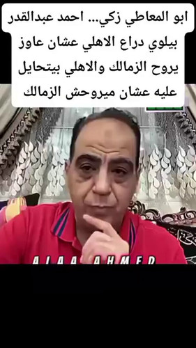 DdZl 1oqonAZwIiG.jpg