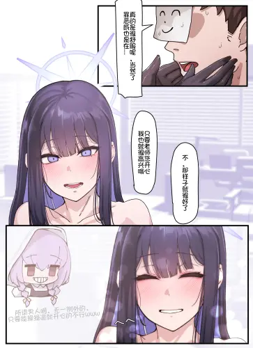 horori.webp