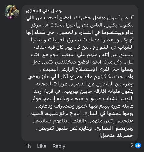 GvHihmwXYAAsszE.jpg
