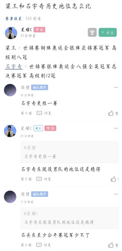 IMG 20250706 164148.jpg