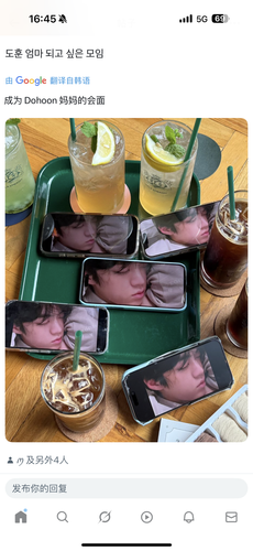 IMG 5905.png
