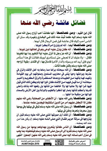 GvAaNzaW8AAxGwS.jpg