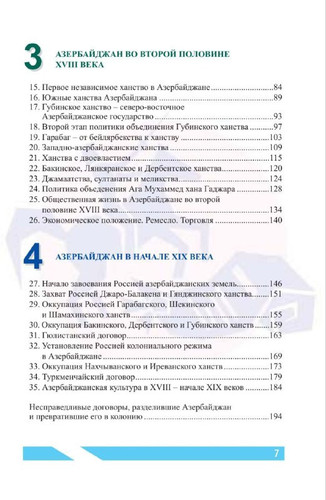 VIN0EkksI2p1TaMFwIdStb24 9dd0TpFKMSLmUJw KdZFVZy1X4fw9L2icUaCQ79sQ97lKtL3ss0kKtSE uuNJ3H45kZa2b6AA 7.jpg