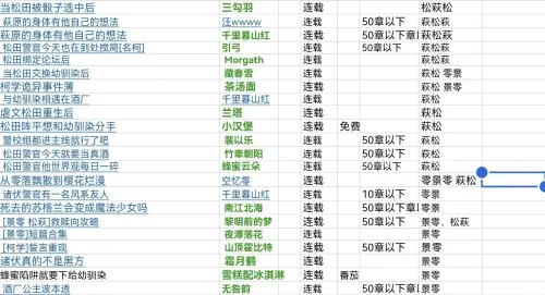 1000254116.webp