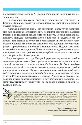 iQxP3RfQEkX3zxhoV9ZHnxtu1bJWE7kdStnLtClS3rdk0n9mELBa2A 6f3jk 3JExClepSmFr3brVGL7IMfp0XBqJOoD4R4i9xI8.jpg