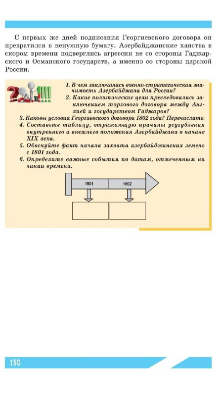 K8UorIzeE6WeYQLW4J1HVZwKcyKeMj4m1hJsMHywIDwxgmGyRIShWo0NHfDYC A VhBMq1uEdXdfDBEVo1OQ7fYQVPhw93cpPHkl.jpg