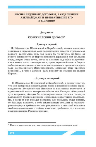 HbAoAzOzQjCbY30knd8a3mGj2PeI1kHNOkoJa6iHBhCn7YE N nF9bzBgGUCjIy4 HEHAAJbRKkfT7hQfqnLwmIZ3pGo6Fxl2XYv.jpg
