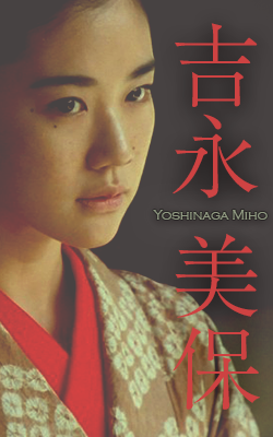Miho avatar1.png